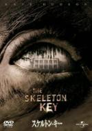 Skeleton Key
