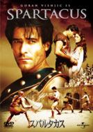 Spartacus(Tv)