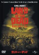 Land Of The Dead