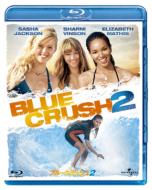 Blue Crush 2