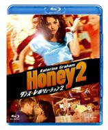 Honey 2