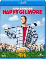 Happy Gilmore