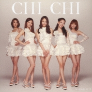 Karakawanaide (CD+DVD)[First Press Limited Edition A]