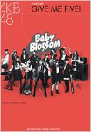 GIVE ME FIVE! Band Score