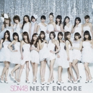Next Encore (+DVD)