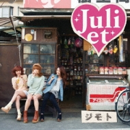 Jimoto (+DVD)[First Press Limited Edition]