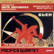 祹1906-1975/String Quartet 5 6 7  Pacifica Q +miaskovsky Quartet 13 (The Soviet Exp