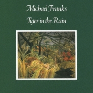Tiger In The Rain (Papersleeve)