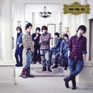 Kis-My-1st (CD2枚組)【初回生産限定盤】 : Kis-My-Ft2 | HMV&BOOKS