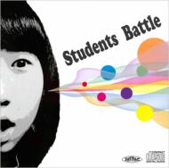Various/Students Battle