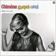 Chimene Badi/Chimene Gospel  Soul
