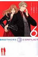 Brothers Conflict 6 VtR~bNX