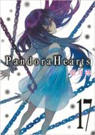 PandoraHearts 17 Gt@^W[R~bNX