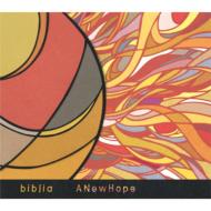 biblia/A New Hope (+dvd)