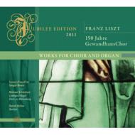 Missa Choralis, etc : G.Meier / Leipzig Gewandhaus Chor, Schconheit(Organ)