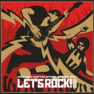 Various/Let'S Rock! 2012