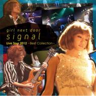 signal (+DVD)yLIVEՁz