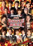  Battle Royal 2012: N