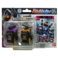 Kamen Rider Fourze Astro Switch Set 05