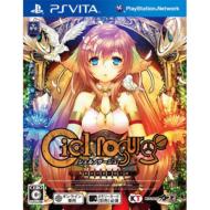 Ciel nosurge