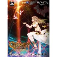 Ciel nosurge Ushinawareta Hoshi he Sasagu Shi AGENT PACK
