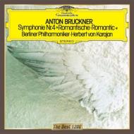 Sym, 4, : Karajan / Bpo (1975)