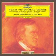 カール・ベーム A LIFE IN MUSIC（29CD）｜HMV&BOOKS onlineニュース