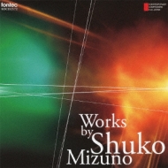 Symphony No.1, Marimba Concerto, Keybord Works : Yuzo Toyama / Tokyo Symphony Orchestra, Michiko Takahashi, Kazuhiko Komatsu / Japan PO, Hiromi Okabe