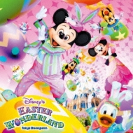 東京ディズニーランド ディズニー イースターワンダーランド 12 Disney Hmv Books Online Avcw