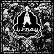 I Pray -�����{��k�Е����x���I���j�o�X-