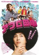 �A�t���c��