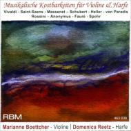 ʽ/Music For Violin  Harp M. boettcher(Vn) Reetz(Hp)