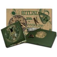 Ritual (+goods)