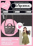 LeSportsac SPECIAL MAGAZINE 2012 Spring-Summer Collection ihbgj