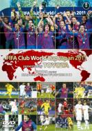 Fifa Club World Cup Japan 2011 Presented By Toyota