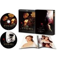The Phantom Of The Opera Collector's Edition
