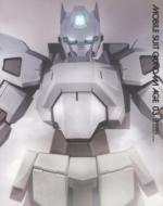 Mobile Suit Gundam AGE 3 Special Edition