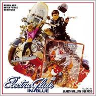 Electra Glide In Blue | HMV&BOOKS online - QRSCE035