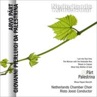 Palestrina Missa Papae Marcelli, A.Part Choral Works : Joost / Netherlands Chamber Choir