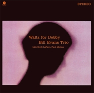 Waltz For Debby (180g vinyl/waxtime)