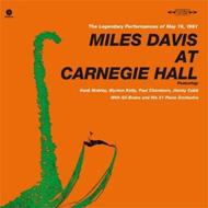Miles Davis/At Carnegie Hall (180g)