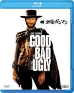 The Good The Bad And The Ugly