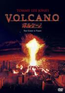 Volcano