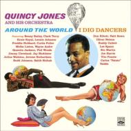 Quincy Jones/Around The World / I Dig Dancers