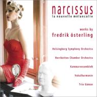 ƥ󥰡եɥꥯ1966-/Narcissus Etc Helsingborg So Norbotten Co Etc