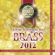 New Sounds In Brass 2012: 岩井直溥 / 東京佼成wind O