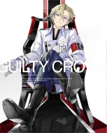 Guilty Crown 05 (Limited Manufacture Edition)