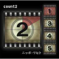 Count 2