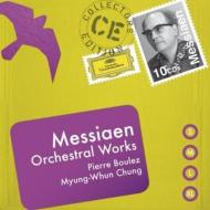 Orchestral Works : Boulez / Cleveland Orchestra, Chung Myung-Whun / French Radio Philharmonic, Bastille Orchestra, etc (10CD)