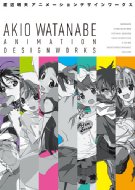 プリティーリズ厶 1.2.3.4巻 朝吹まり 全巻初版 帯付き 透明ブックカバー プリティーリズ厶 1.2.3.4巻 朝吹まり 全巻初版 帯付き 透明